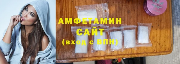 mdma Верея